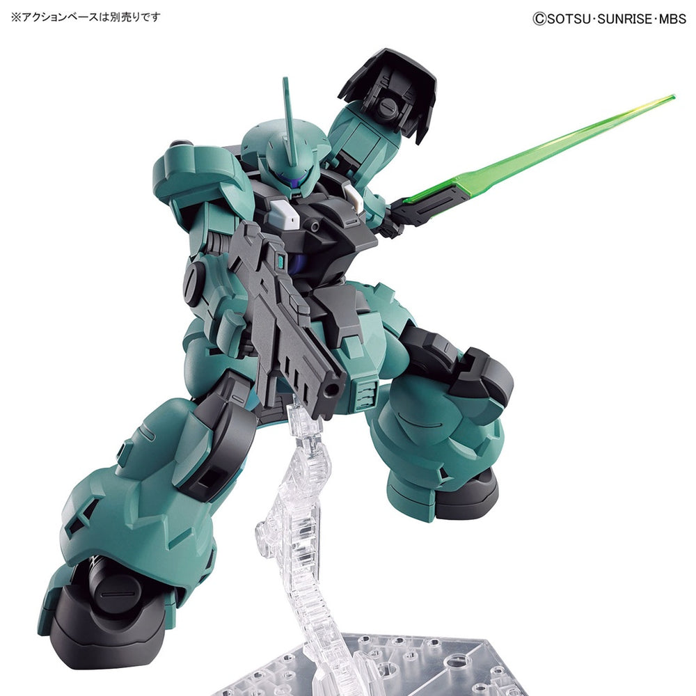 Bandai Spirits HG 1/144 Dilanza (Standard Type/Lauda's Dilanza) - THE WITCH FROM MERCURY - Model Kits