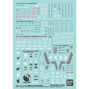 Bandai Spirits GUNDAM DECAL NO.133 FOR MOBILE SUIT GUNDAM THE WITCH FROM MERCURY MULTIUSE 1