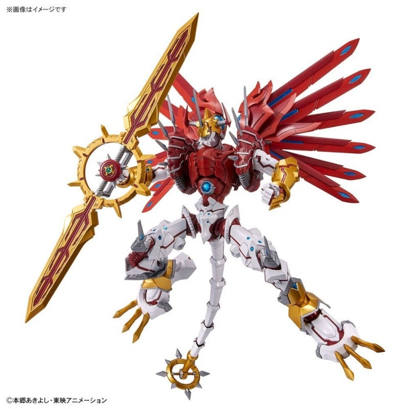 Bandai Spirits FIGURE-RISE STANDARD AMPLIFIED SHINEGREYMON - Digimon Series Model Kits