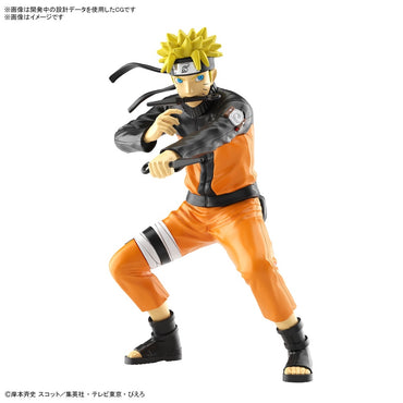 Bandai Spirits ENTRY GRADE UZUMAKI NARUTO - Naruto Shippuden Model Kits