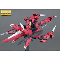 Bandai Spirits 1/100 MG AEGIS GUNDAM - Gundam Model Kits