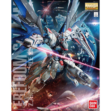 Bandai Spirits 1/100 MG Freedom Gundam Ver.2.0 - Gundam Model Kits