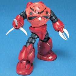 Bandai Spirits HGUC 1/144 MSM-07S Z'Gok - Gundam Model Kits