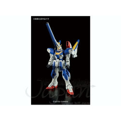 Bandai Spirits HGUC 1/144 V2 Assault Buster Gundam - Gundam Model Kits
