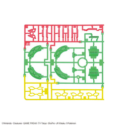 Bandai Spirits Pokemon Plamo Collection No.46 Select Series Rayquaza - Model Kits