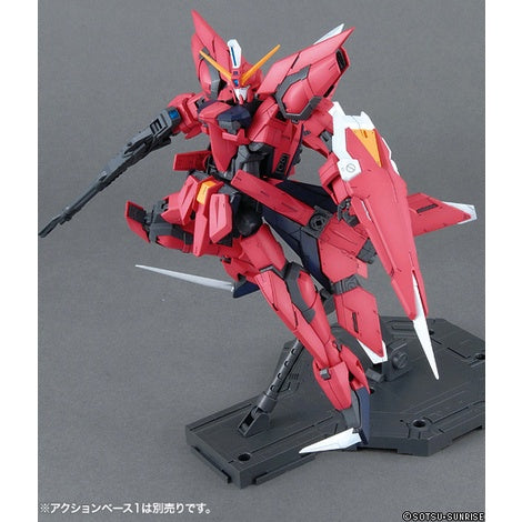 Bandai Spirits 1/100 MG AEGIS GUNDAM - Gundam Model Kits