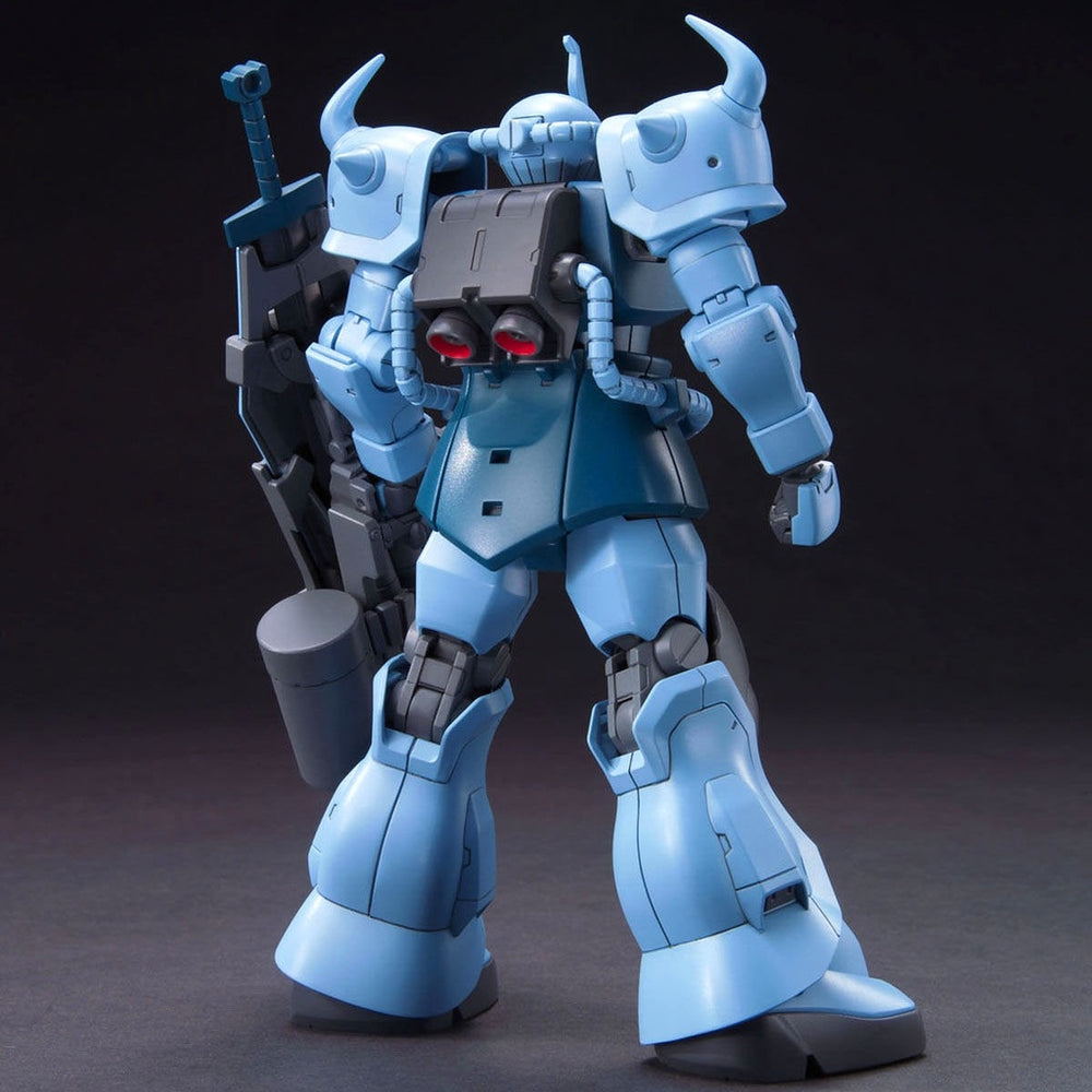 Bandai Spirits 1/144 HGUC GOUF CUSTOM - Gundam Model Kits