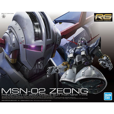 Bandai Spirits RG 1/144 MSN-02 Zeong - Gundam Model Kits
