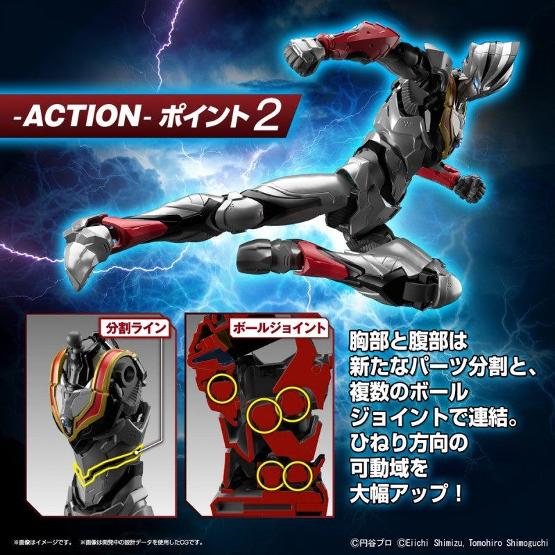 Bandai Spirits FIGURE-RISE STANDARD ULTRAMAN SUIT EVIL TIGA ACTION