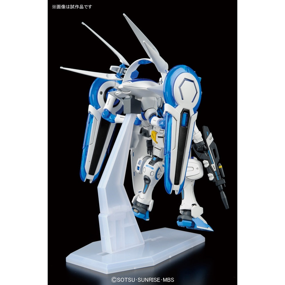 Bandai Spirits 1/144 HG GUNDAM G-SELF PERFECT PACK (EQUIPMENT TYPE) - Gundam Model Kits