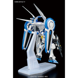 Bandai Spirits 1/144 HG GUNDAM G-SELF PERFECT PACK (EQUIPMENT TYPE) - Gundam Model Kits
