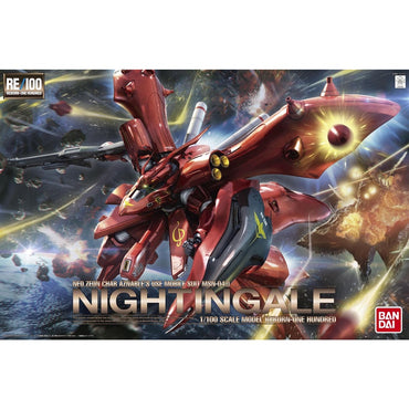 Bandai Spirits 1/100 RE/100 MSN-04II Nightingale - Gundam Model Kits