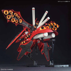Bandai Spirits 1/144 HGUC NIGHTINGALE - Gundam Model Kits