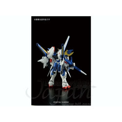 Bandai Spirits HGUC 1/144 V2 Assault Buster Gundam - Gundam Model Kits
