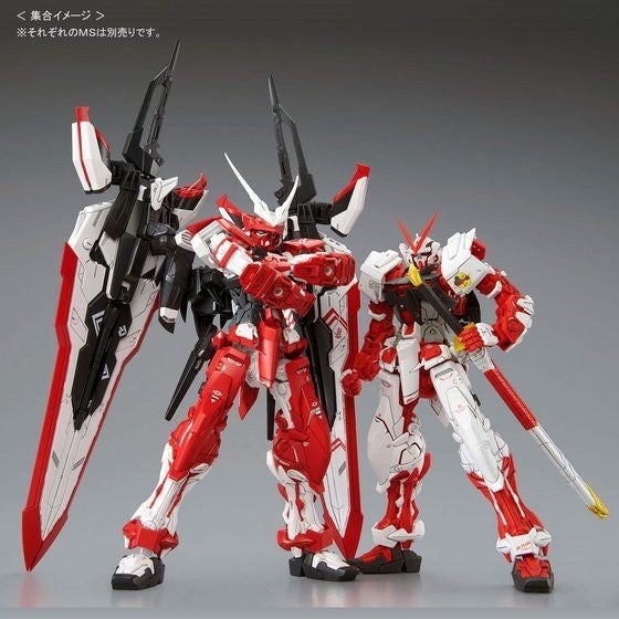 Bandai Spirits MG 1/100 MBF-02VV GUNDAM ASTRAY TURN RED - Gundam Model Kits