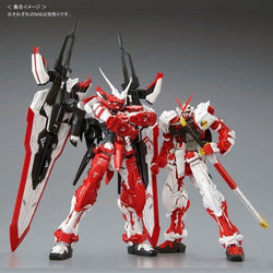 Bandai Spirits MG 1/100 MBF-02VV GUNDAM ASTRAY TURN RED - Gundam Model Kits