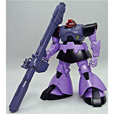 Bandai Spirits HGUC 1/144 MS-09 DOM / MS-09R RICK DOM - Gundam Model Kits