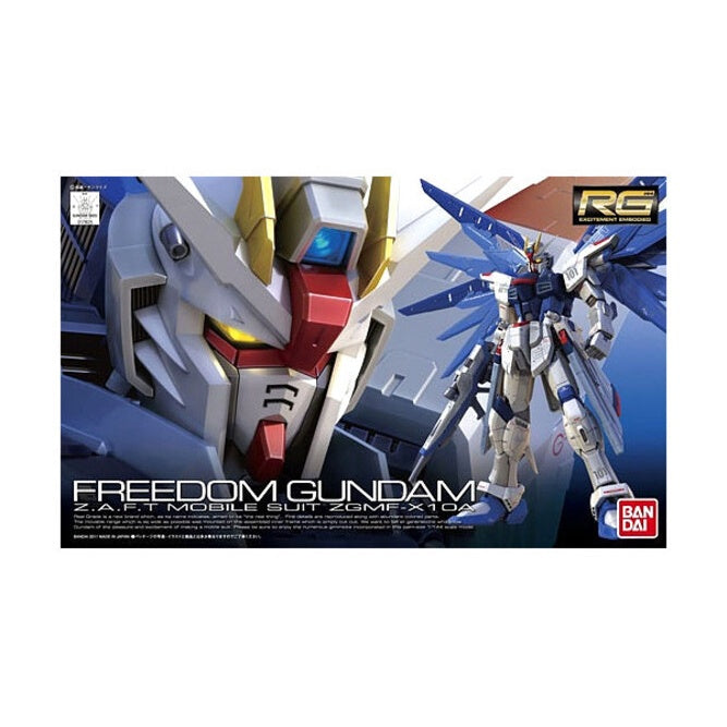 Bandai Spirits RG 1/144 ZGMF-X10A Freedom Gundam - Gundam Model Kits