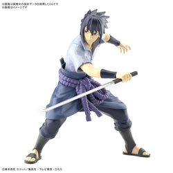 Bandai Spirits ENTRY GRADE UCHINA SASUKE - Naruto Shippuden Model Kits