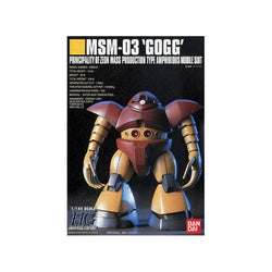 Bandai Spirits 1/144 HGUC GOGG - Gundam Model Kits