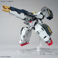 Bandai Spirits 1/100 MG Gundam Virtue - Gundam Model Kits