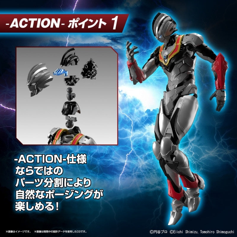 Bandai Spirits FIGURE-RISE STANDARD ULTRAMAN SUIT EVIL TIGA ACTION