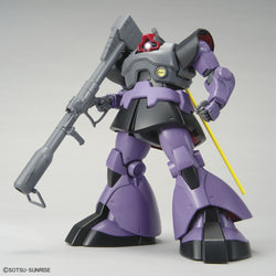 Bandai Spirits 1/100 MG DOM - Gundam Model Kits