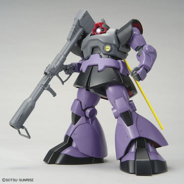 Bandai Spirits 1/100 MG DOM - Gundam Model Kits