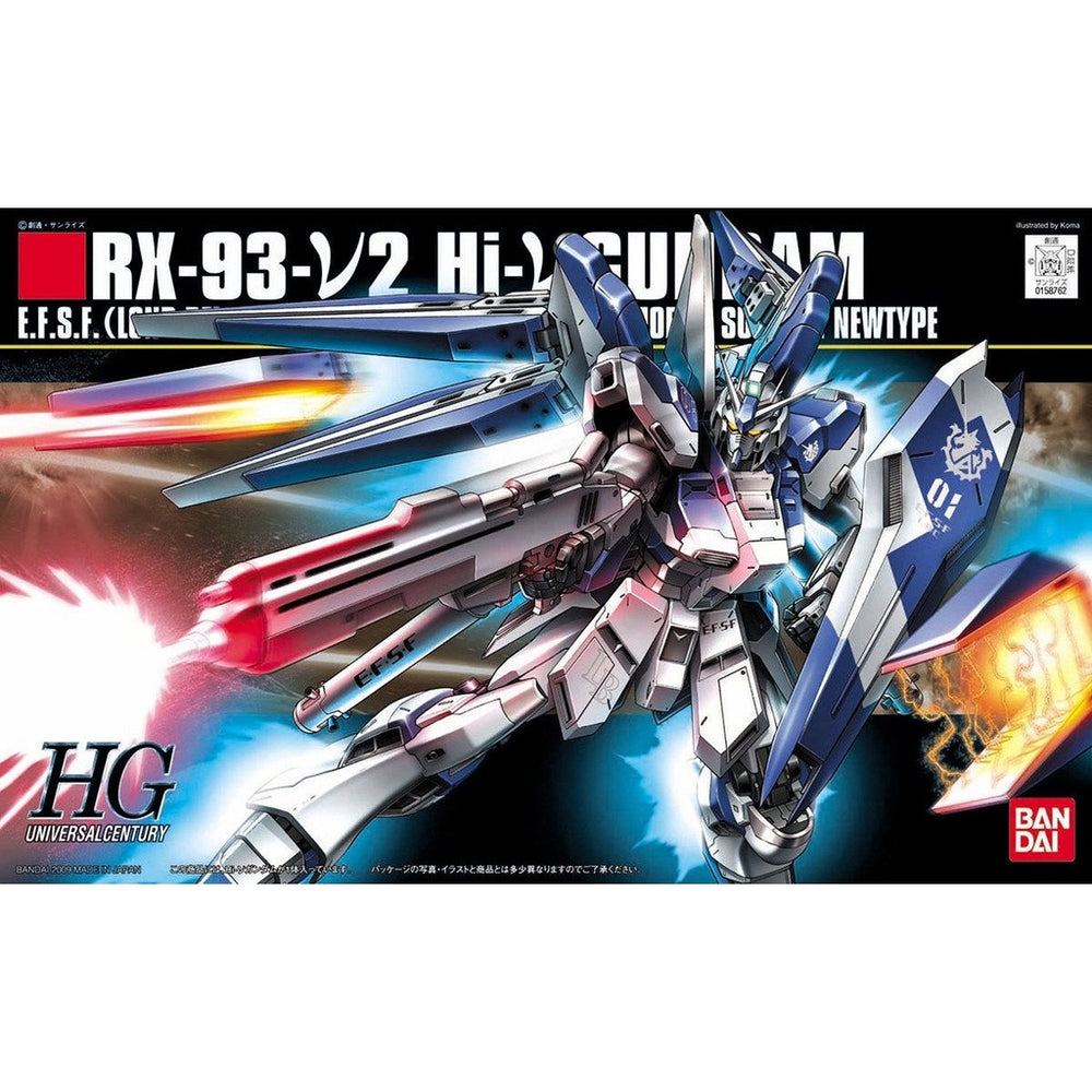 Bandai Spirits HGUC 1/144 Hi-Nu Gundam - Gundam Model Kits