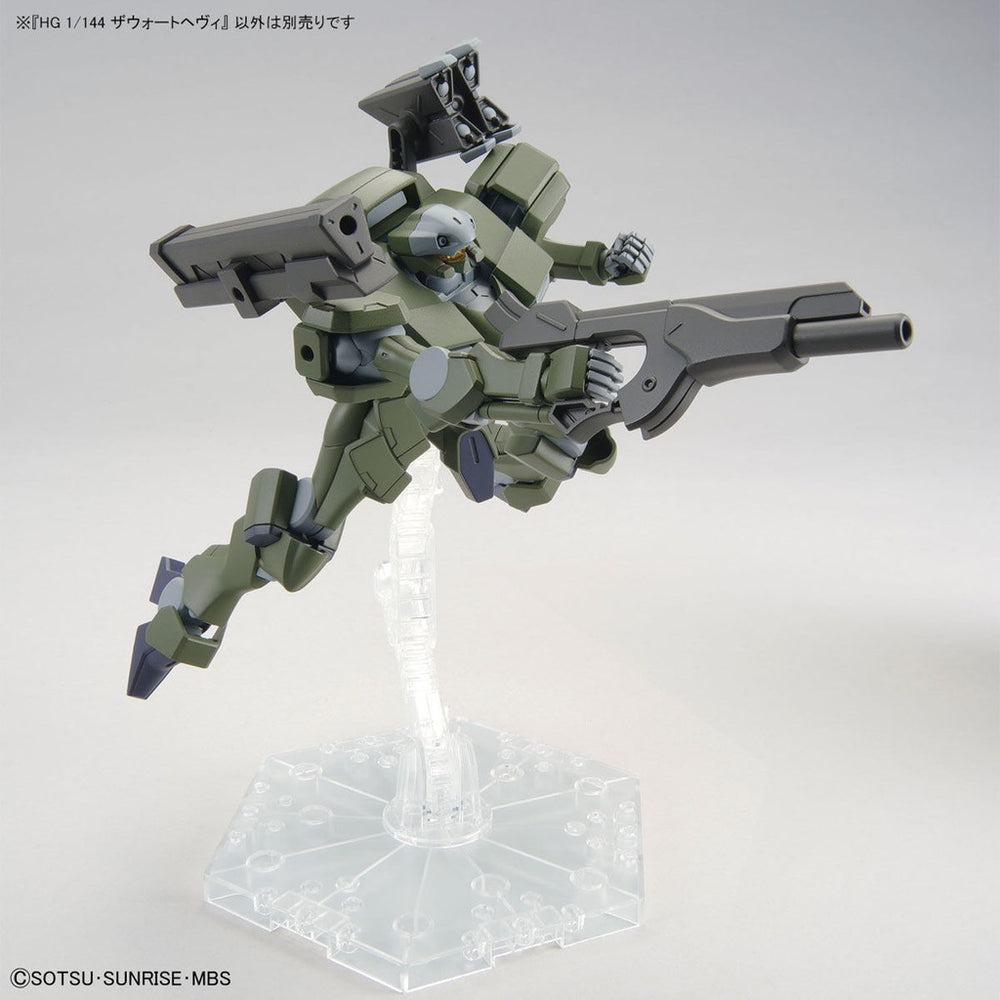 Bandai Spirits HG 1/144 ZOWORT HEAVY - THE WITCH FROM MERCURY - Model Kits
