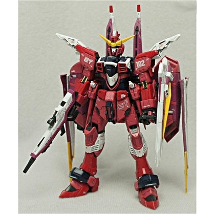 Bandai Spirits RG 1/144 JUSTICE GUNDAM - Gundam Model Kits