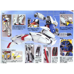Bandai Spirits 1/100 MG TURN A GUNDAM - Gundam Model Kits