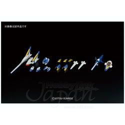Bandai Spirits HGUC 1/144 V2 Assault Buster Gundam - Gundam Model Kits