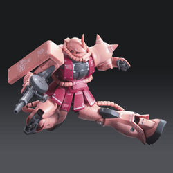 Bandai Spirits RG 1/144 MS-06S ZAKU II - Gundam Model Kits