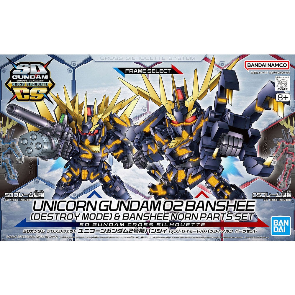 Bandai Spirits SD GUNDAM CROSS SILHOUETTE Unicorn Gundam 2 Banshee (Destroy Mode) & Banshee Norn Parts Set - Model Kits