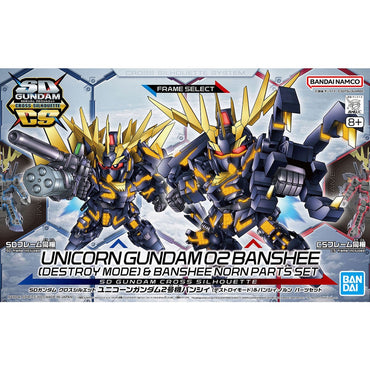 Bandai Spirits SD GUNDAM CROSS SILHOUETTE Unicorn Gundam 2 Banshee (Destroy Mode) & Banshee Norn Parts Set - Model Kits