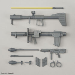 Bandai Spirits 1/100 MG DOM - Gundam Model Kits