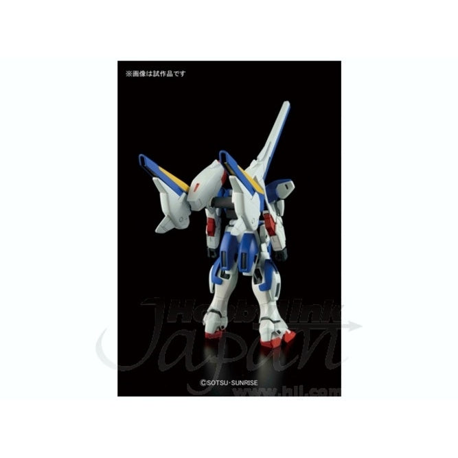 Bandai Spirits HGUC 1/144 V2 Assault Buster Gundam - Gundam Model Kits