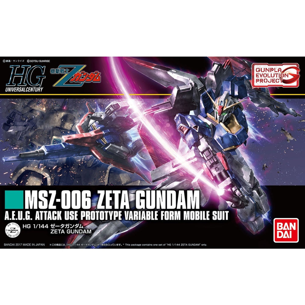 Bandai Spirits HGUC 1/144 MSZ-006 ZETA Gundam - Gundam Model Kits