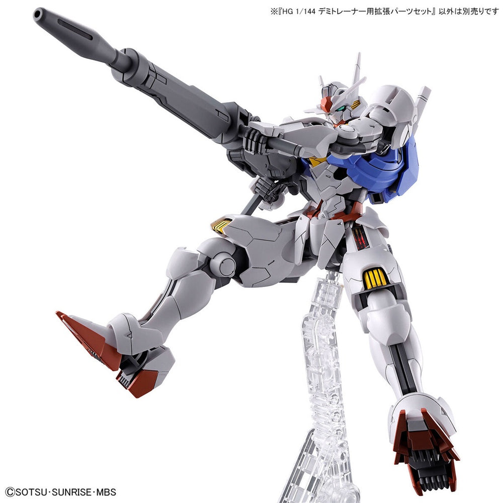Bandai Spirits HG 1/144 EXPANSION PARTS SET FOR DEMI TRAINER - THE WITCH FROM MERCURY - Gundam Model Kits