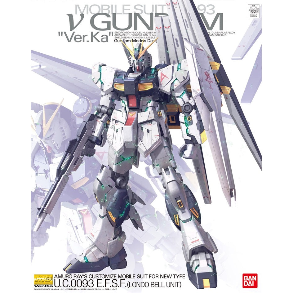Bandai Spirits MG 1/100 RX-93 Nu / V Gundam Ver.KA - Gundam Model Kits