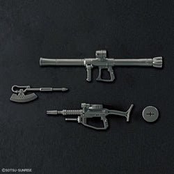 Bandai Spirits HGUC 1/144 MS-06 ZAKU II - Gundam Model Kits