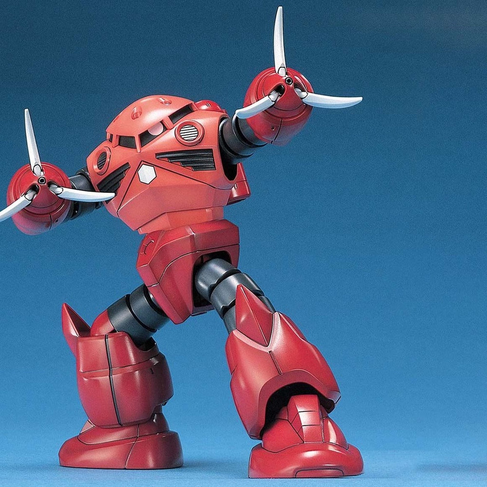 Bandai Spirits HGUC 1/144 MSM-07S Z'Gok - Gundam Model Kits