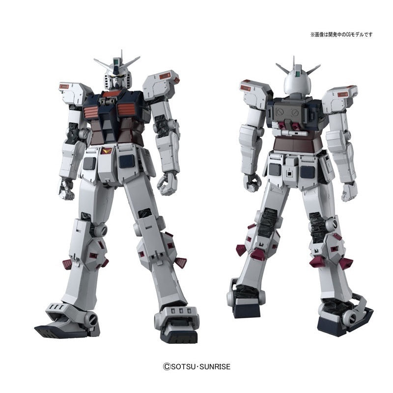 Bandai Spirits MG 1/100 Full Armor Gundam Ver.Ka (GUNDAM THUNDERBOLT Ver.) - Gundam Model Kits