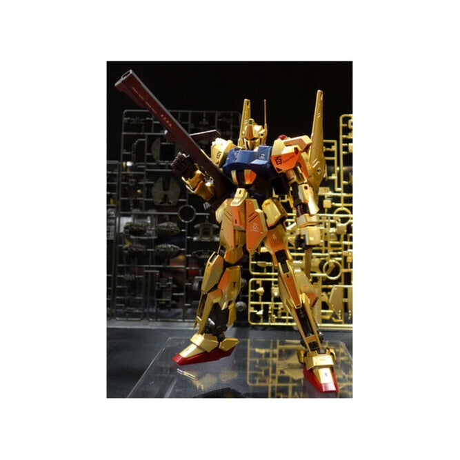 Bandai Spirits MG 1/100 HYAKUSHIKI VER.2.0 - Gundam Model Kits
