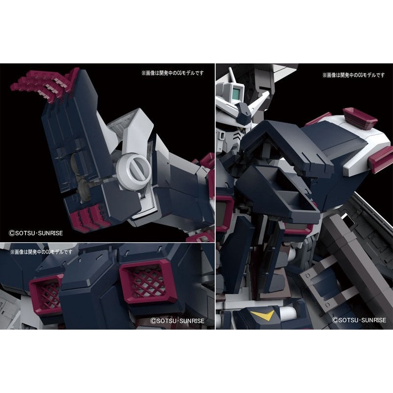 Bandai Spirits MG 1/100 Full Armor Gundam Ver.Ka (GUNDAM THUNDERBOLT Ver.) - Gundam Model Kits