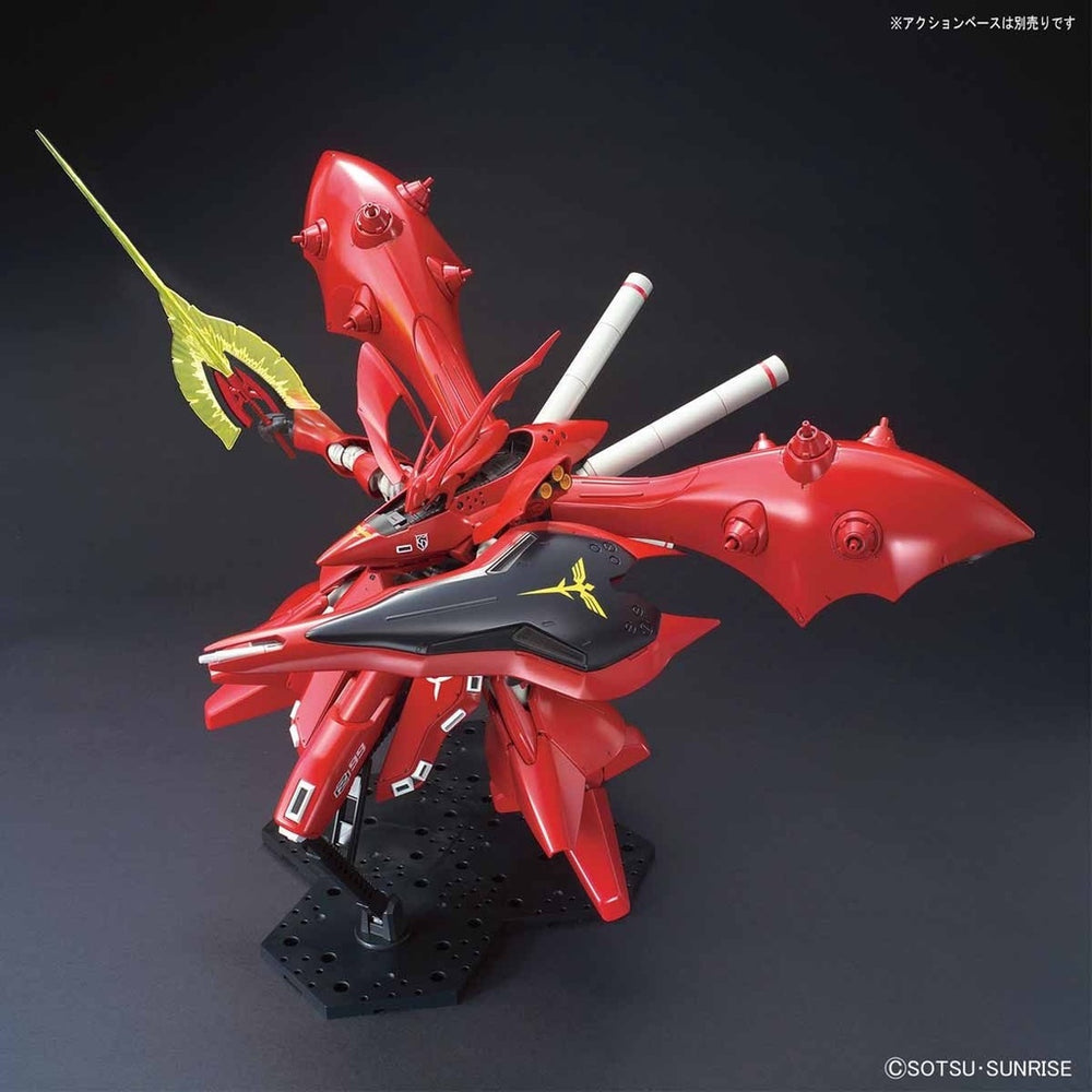 Bandai Spirits 1/144 HGUC NIGHTINGALE - Gundam Model Kits