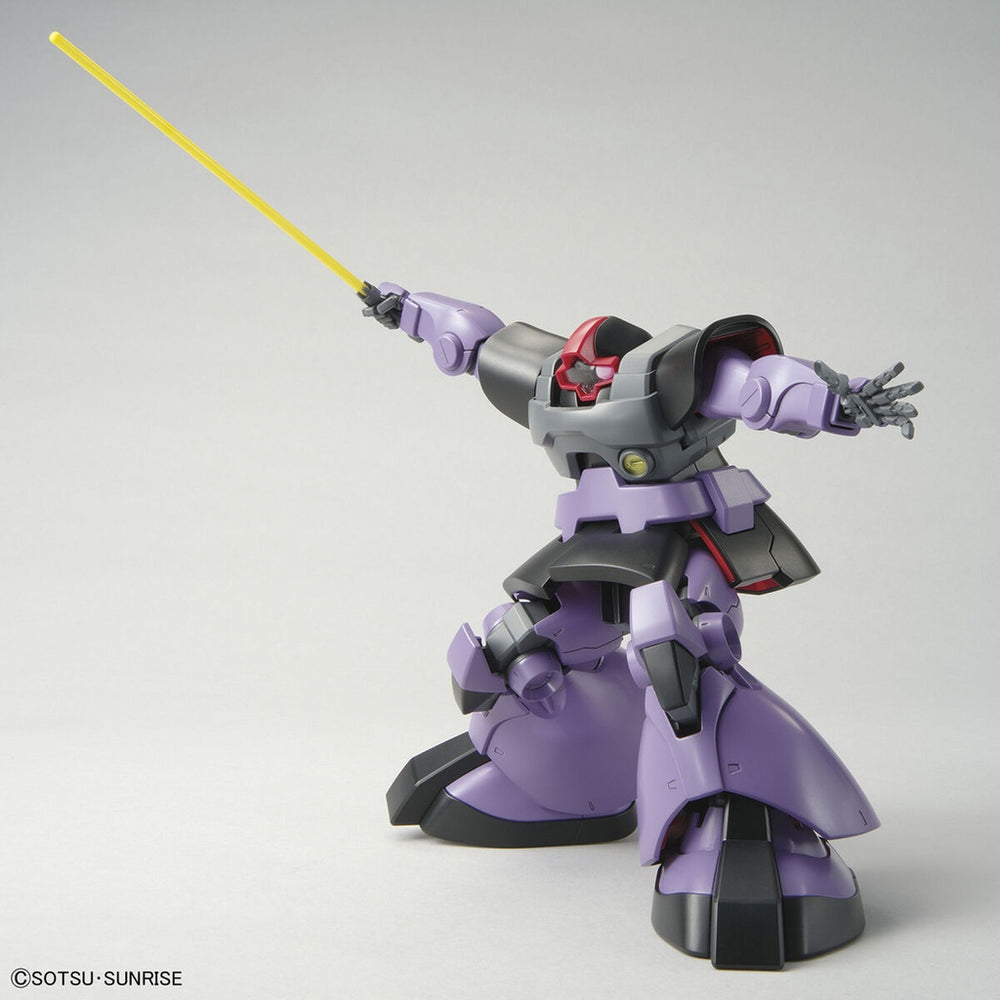 Bandai Spirits 1/100 MG DOM - Gundam Model Kits