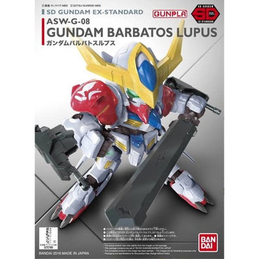 Bandai Spirits SD EX-STANDARD GUNDAM BARBATOS LUPUS - Gundam Model Kits