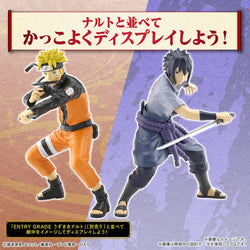 Bandai Spirits ENTRY GRADE UCHINA SASUKE - Naruto Shippuden Model Kits